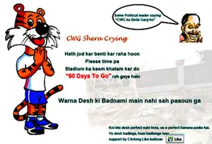 CWG..Countdown, 2010