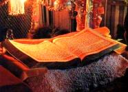 Shri Guru Granth Sahib 2010