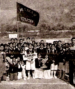 army school sports, dharamsala