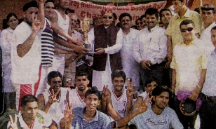 Basket Ball Himachal