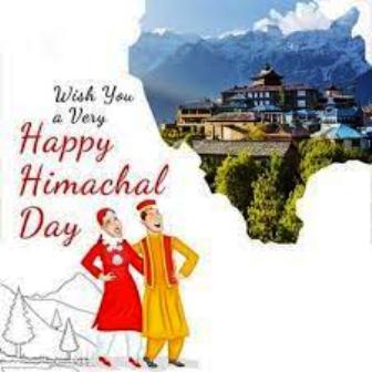 himachal day