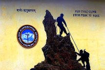 Darjeeling Mountaineering  Institute