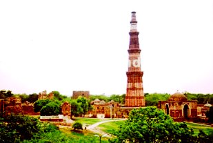 Qutab Minar Delhi