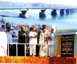 Rajiv Gandhi Setu, Mumbai 2009