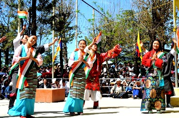 Tibetan Institute of Performing Arts