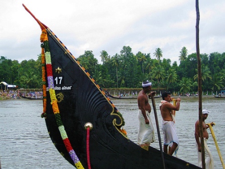 Aramula Boat Festival 
