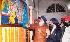 Guru Govind Singhji