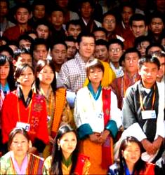 Bhutan King Bhutan King