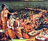 Ram Setu