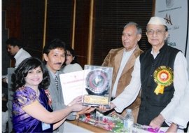 Travel Award, India